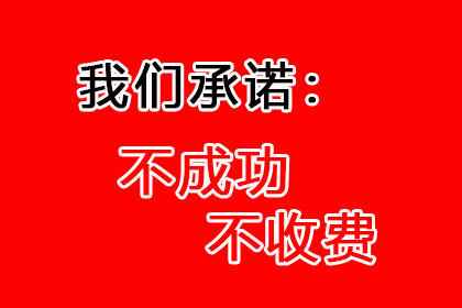 为刘先生顺利拿回15万购车首付款